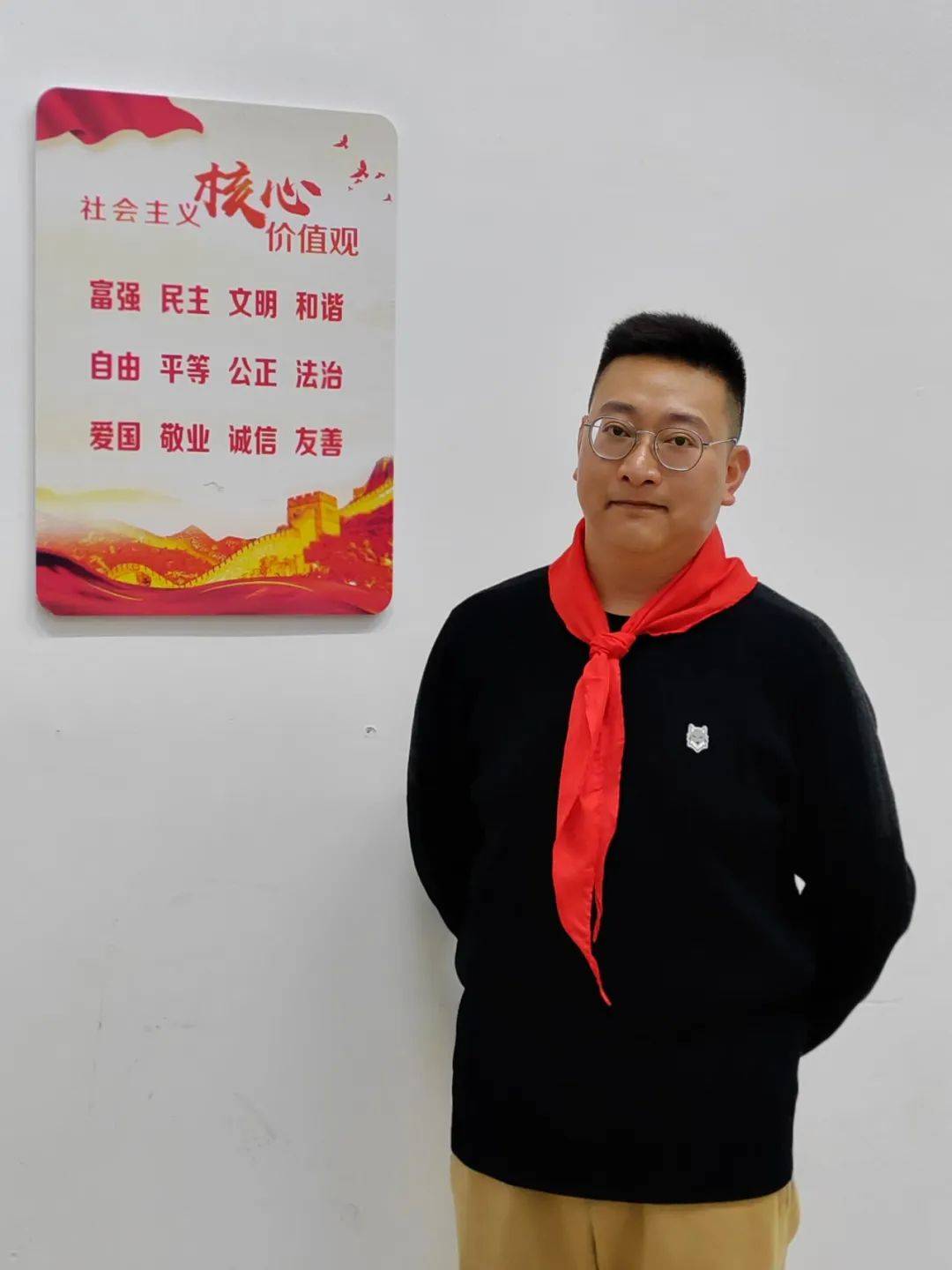 中队辅导员寄语(中队辅导员寄语图片)